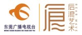 东莞后浪传媒艺考培训学校logo