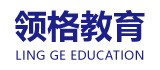 大连领格教育全日制培训学校logo