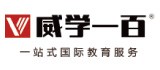 广州威学一百国际教育logo